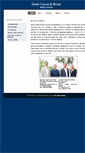 Mobile Screenshot of ecbappeal.com
